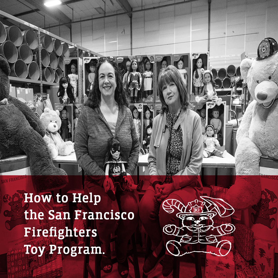 Photo of How to Help the Toy Program